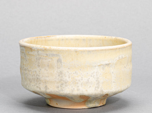 Wood Fired Porcelain Guinomi / Tea Cup