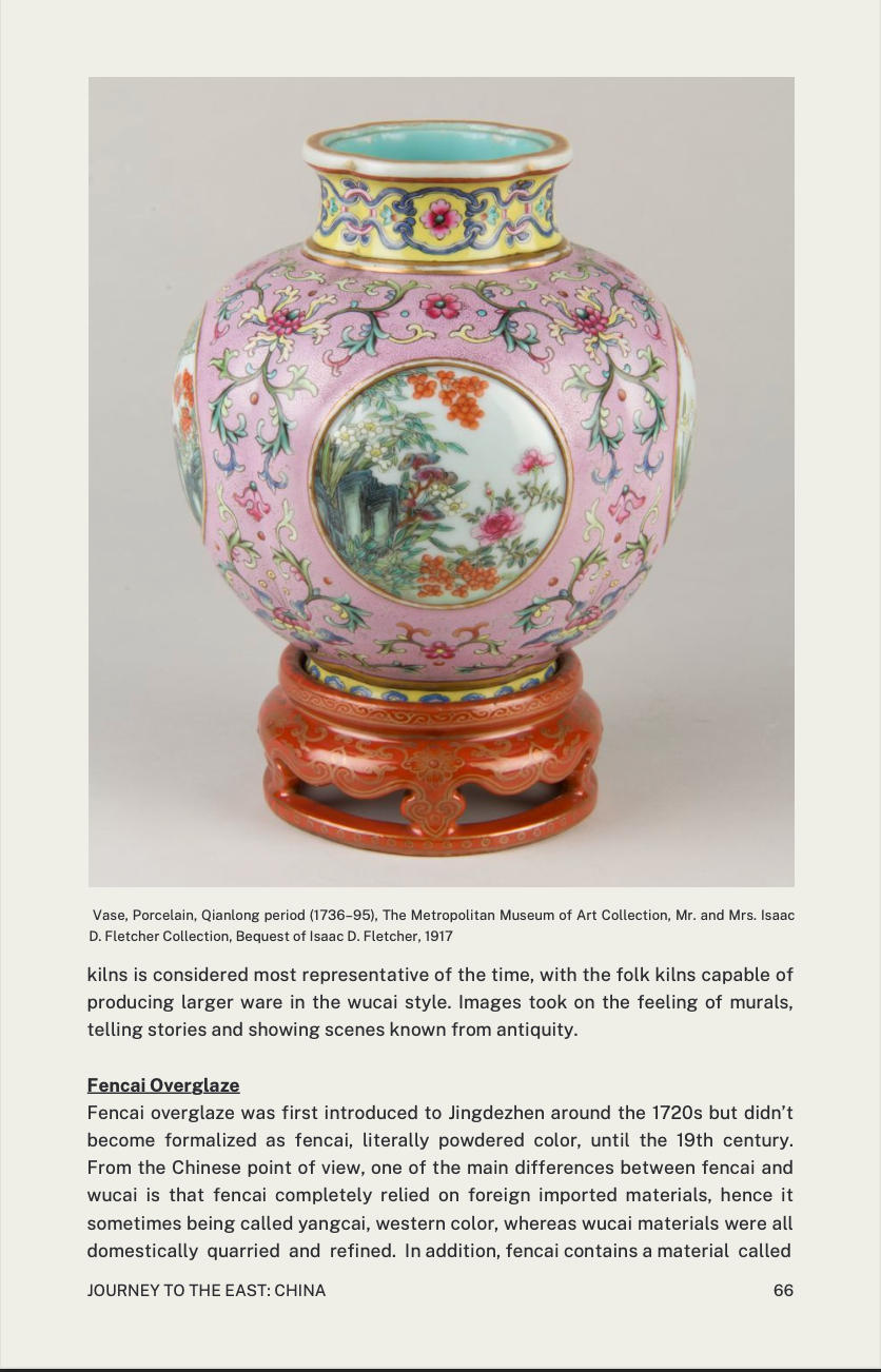 Chinese Ceramic History E-Book Page